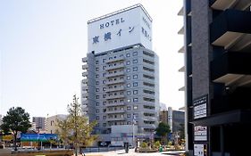 東横inn倉敷駅南口